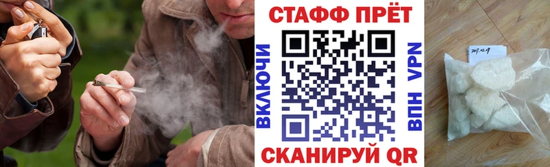 Где купить наркотики Югорск Амфетамин  МЕТАМФЕТАМИН  Бошки Шишки  Гашиш 