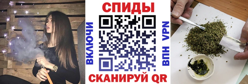 БУТИРАТ бутик  Югорск 