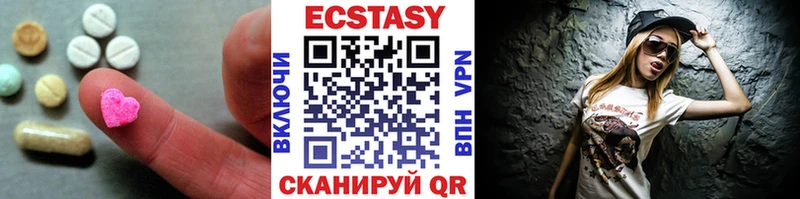 Ecstasy Punisher  где купить   Югорск 