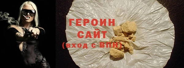 стаф Арсеньев