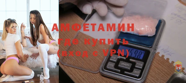 стаф Арсеньев