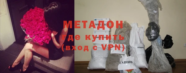трава Аркадак