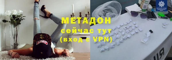 трава Аркадак