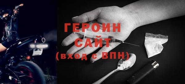 стаф Арсеньев