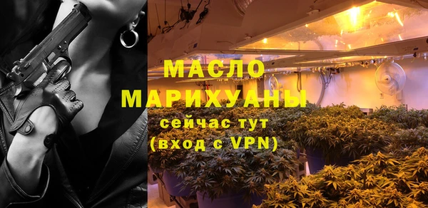 стаф Арсеньев