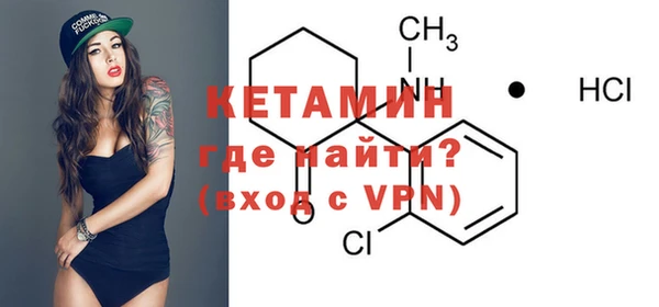 стаф Арсеньев