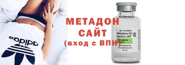 стаф Арсеньев
