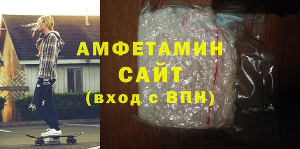 трава Аркадак
