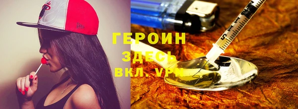 стаф Арсеньев