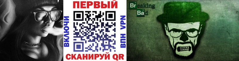Первитин Декстрометамфетамин 99.9%  что такое наркотик  мориарти наркотические препараты  Югорск 