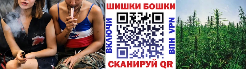 МЕГА как войти где продают наркотики Югорск Бошки марихуана MAZAR